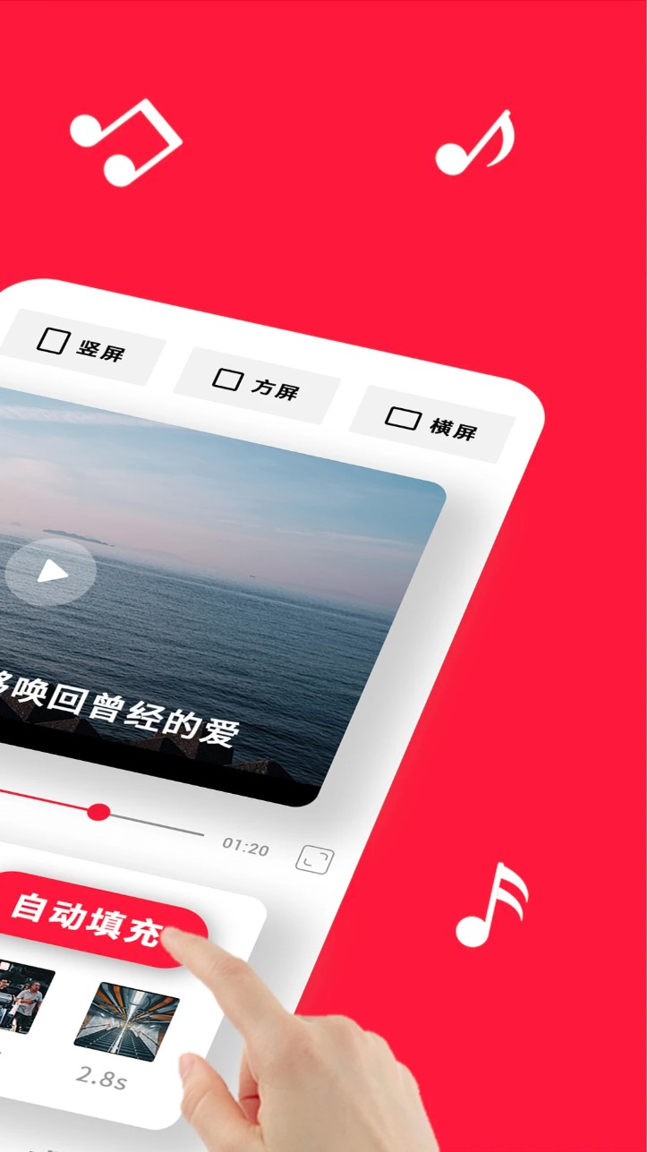 共比邻