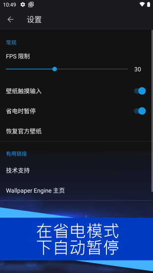 麻匪壁纸资源包下载
