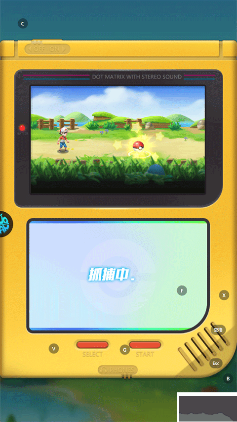 远古灵域免广告版