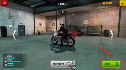 ride4官方版下载免费