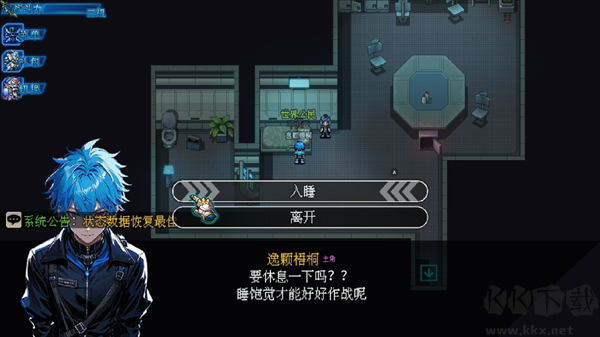 机甲风暴3无限内购版