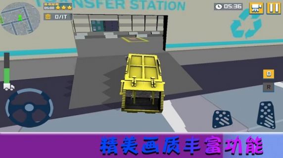 我的欢乐家园下载手机版