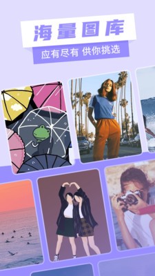 奇幻壁纸下载安装