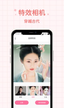 三米影视2024最新电视剧下载