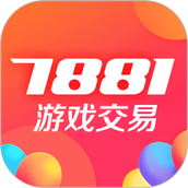 7881游戏交易平台下载安装