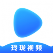 玲珑影视app官方版