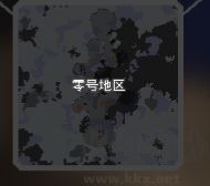 像素工厂官网版