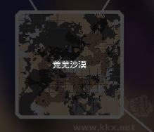 像素工厂官网版