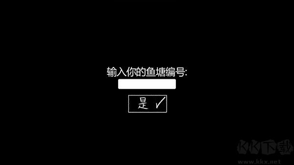 甜甜恋爱大作战
