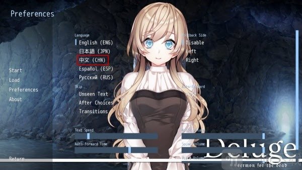 泛滥死者布道
