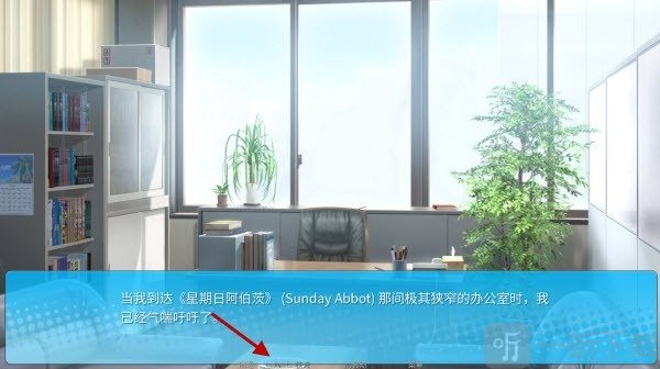 泛滥死者布道