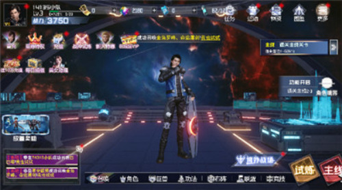 吞噬星空黎明