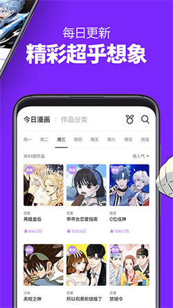 叮当动漫app官方版下载