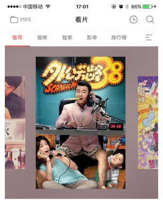 btsow下载地址