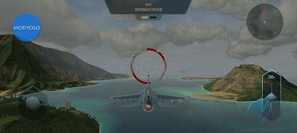 天空战士空战内置菜单版