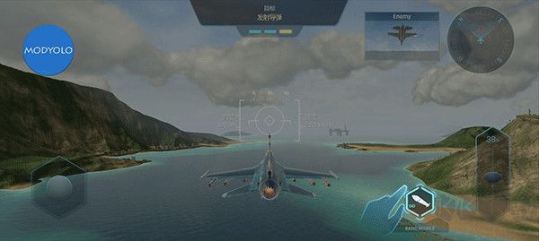 天空战士空战内置菜单版