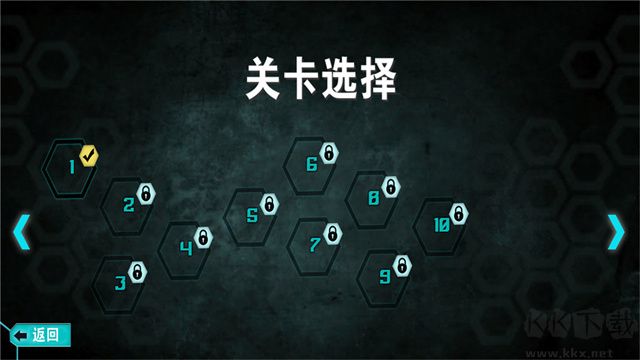 空中蹦蹦跳