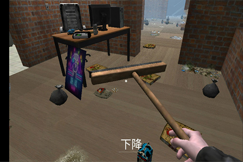 城市网吧模拟器免费下载