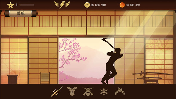 暗影格斗2免费下载