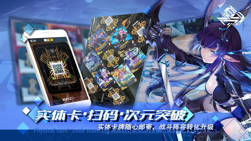 百分之一重构版