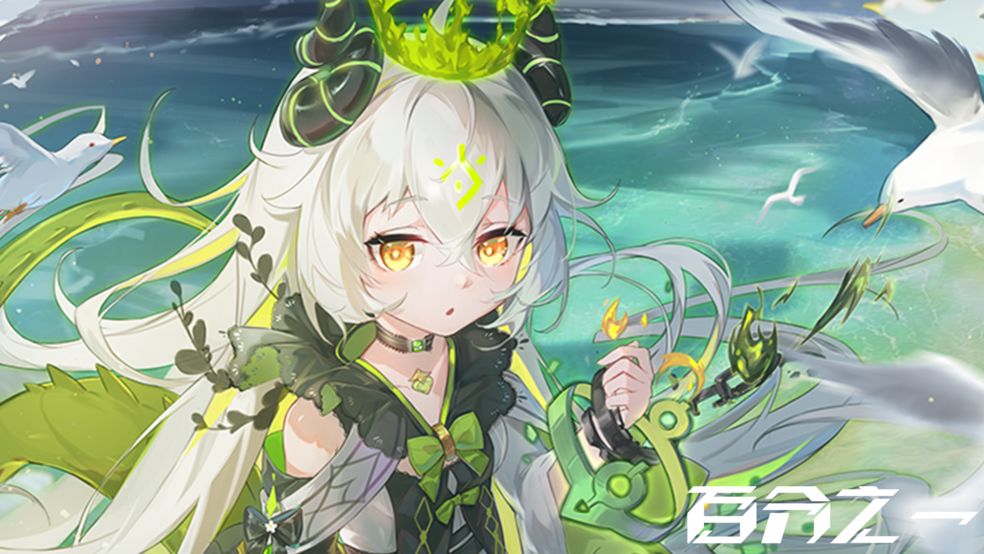 百分之一重构版