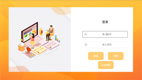 嘀哩哩免费电影网