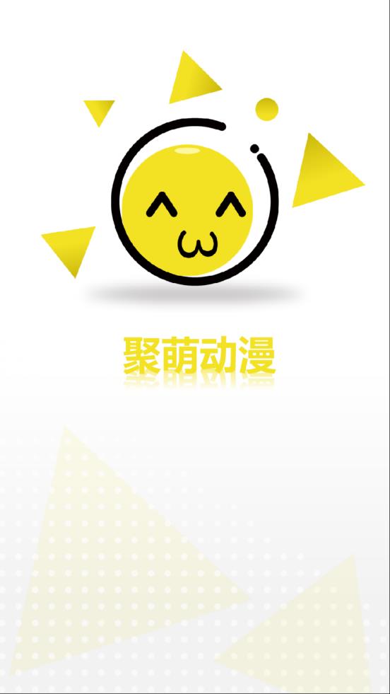 聚萌动漫下载