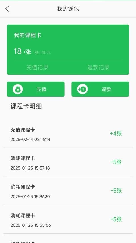 优学到家家教
