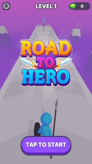 英雄之路