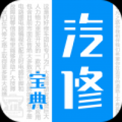 省心英语app免费下载