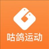 咕鸽运动app下载