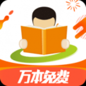 天翼阅读app官方版