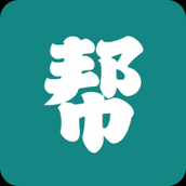 论文帮官网版