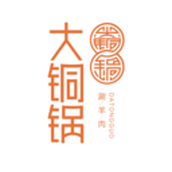 大铜锅生鲜供应链最新版2024下载地址