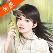 海马小说免费阅读