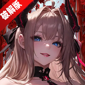 缝合尖塔2