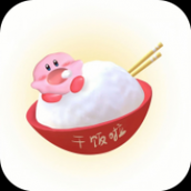 下饭影视app官方版下载最新版