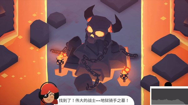 地狱摩托2