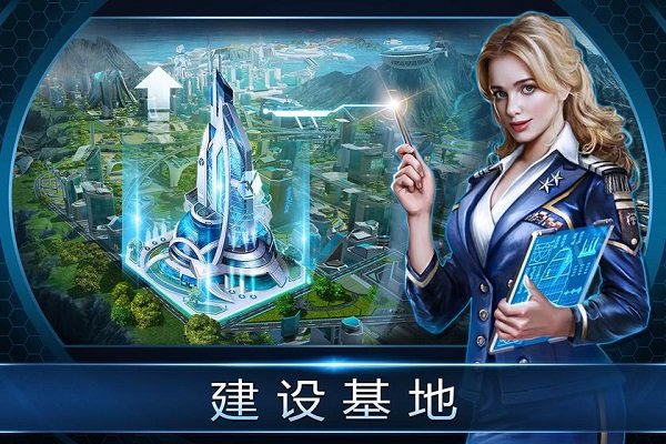 怒海雄心手游官网版下载