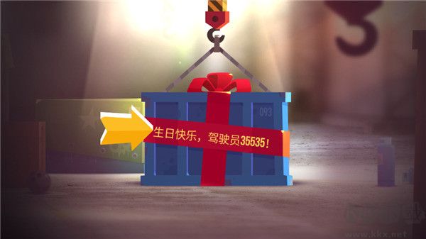 喵星大作战官方正版