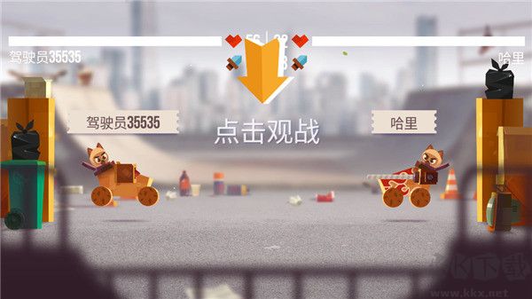 喵星大作战官方正版