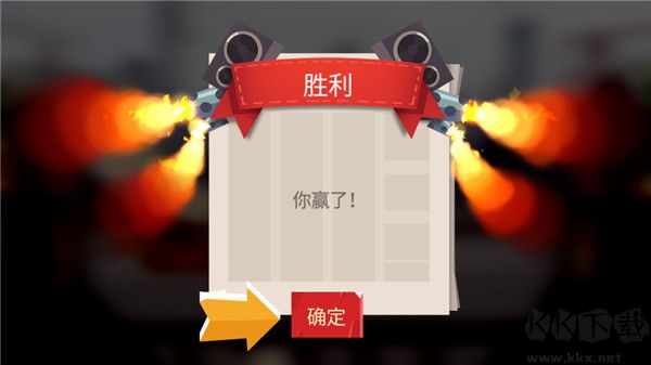 喵星大作战官方正版