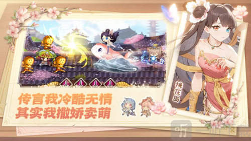 武娘