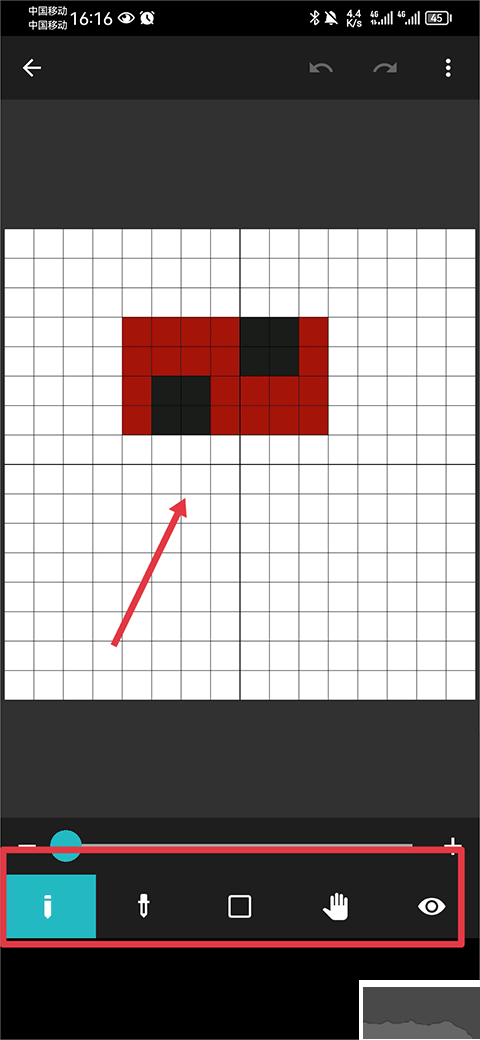 八位元画家（8bit Painter）