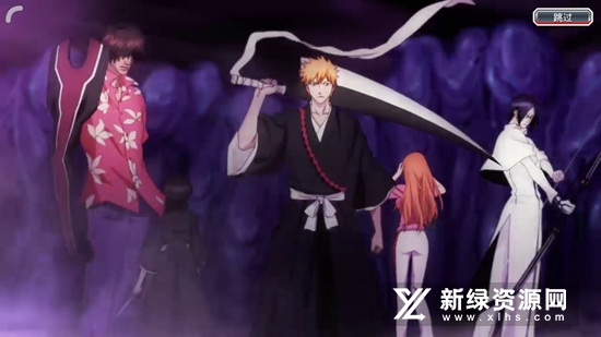 Bleach死神