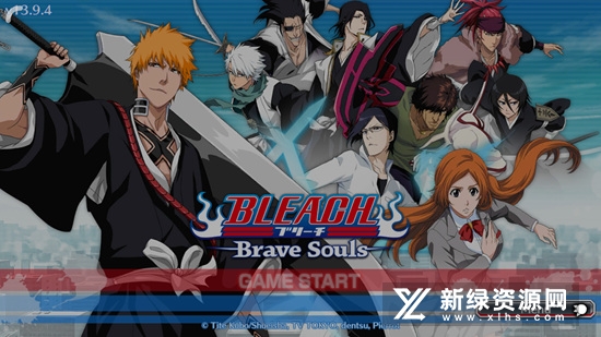Bleach死神