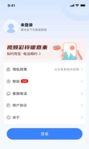天籁音乐免费下载网址