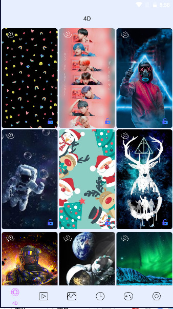 4D视觉壁纸app最新版官方版下载