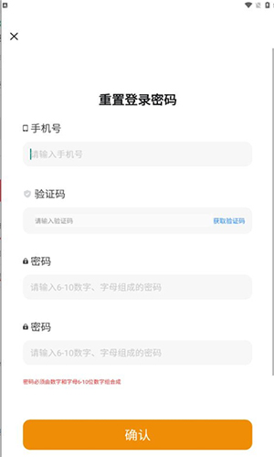 酷卡云游戏免费版app下载