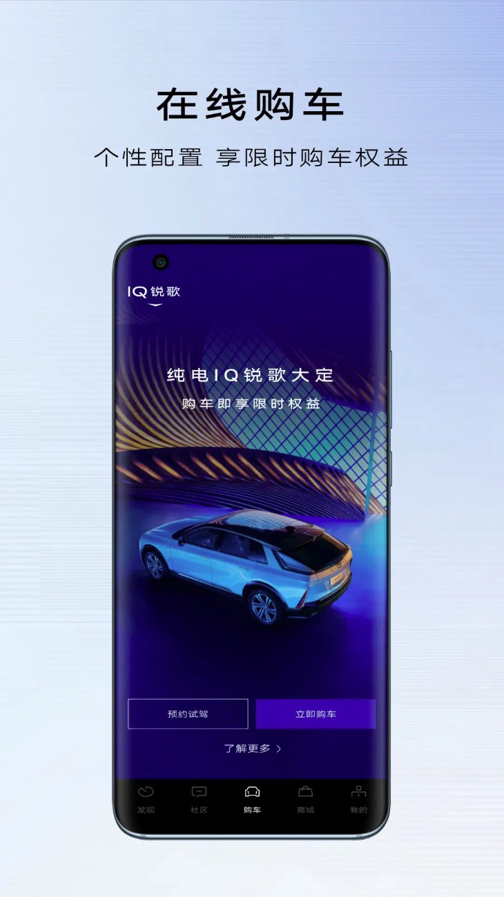 凯迪拉克mycadillac